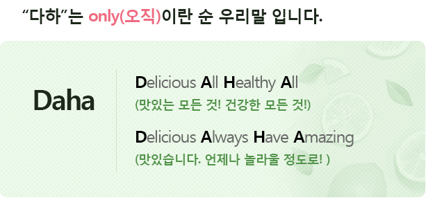 ϴ ̶  츮Դϴ.